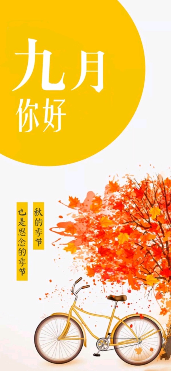 【上海文学社】每周同题 47 期