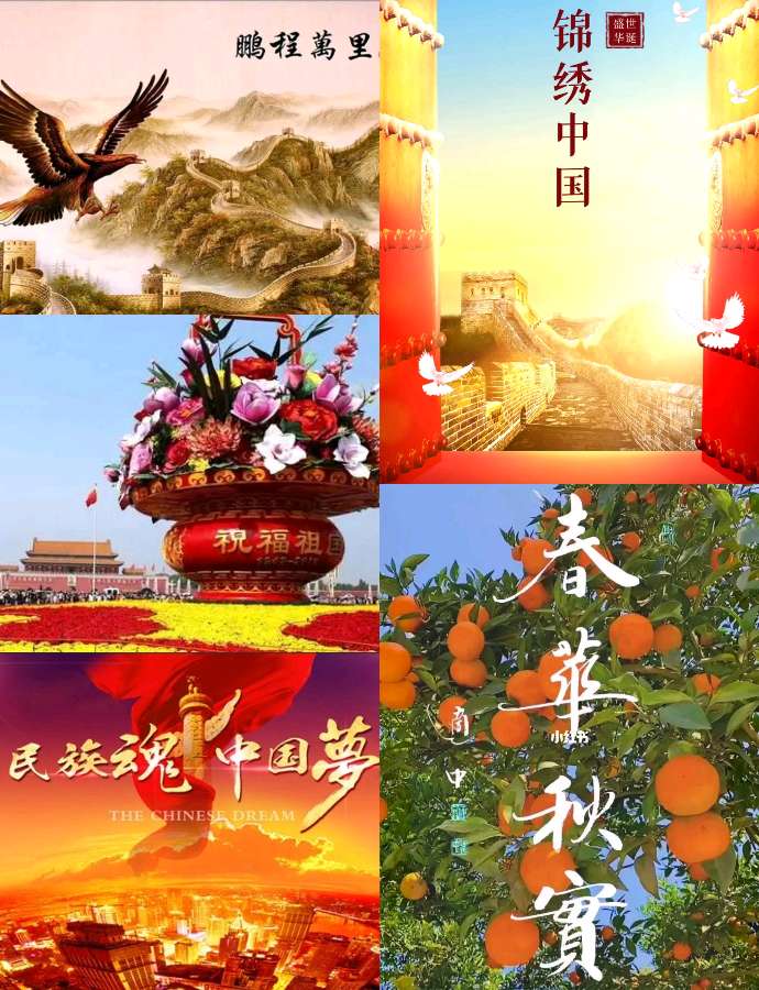 【上海文学社】古韵飘香172期‖每周题图（图2）