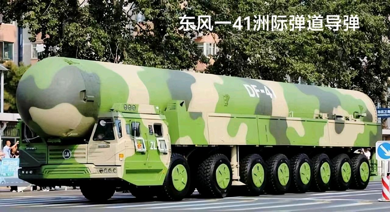 贺“东风快递”发射成功～诗||李耀文（图8）