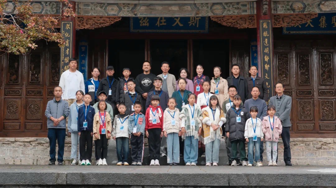 洱源县书法家协会公益书法课在凤翔书院举办（图7）