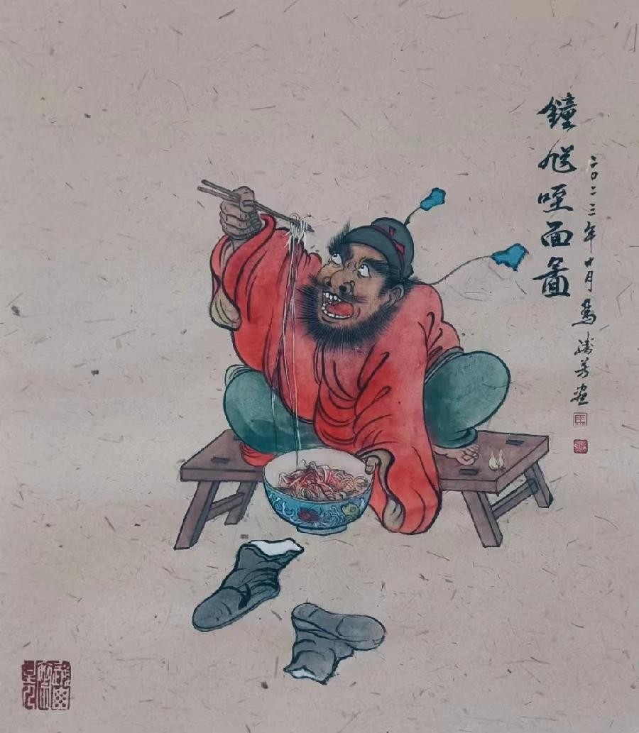 【原創首發】《靖城浮生》第二章 作者：馬騰芳 誦讀：宏紅（图15）
