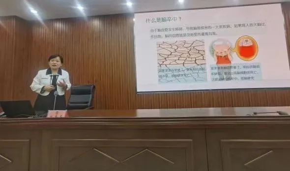 聊城市第三人民医院医联健康服务队在东昌府区政协开展医联健康大讲堂活动（图3）