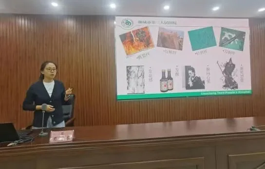 聊城市第三人民医院医联健康服务队在东昌府区政协开展医联健康大讲堂活动（图4）