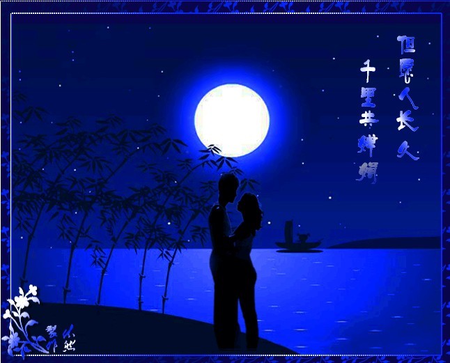 【国学雅韵社】月光中的呢喃王香兰(上海)（图3）