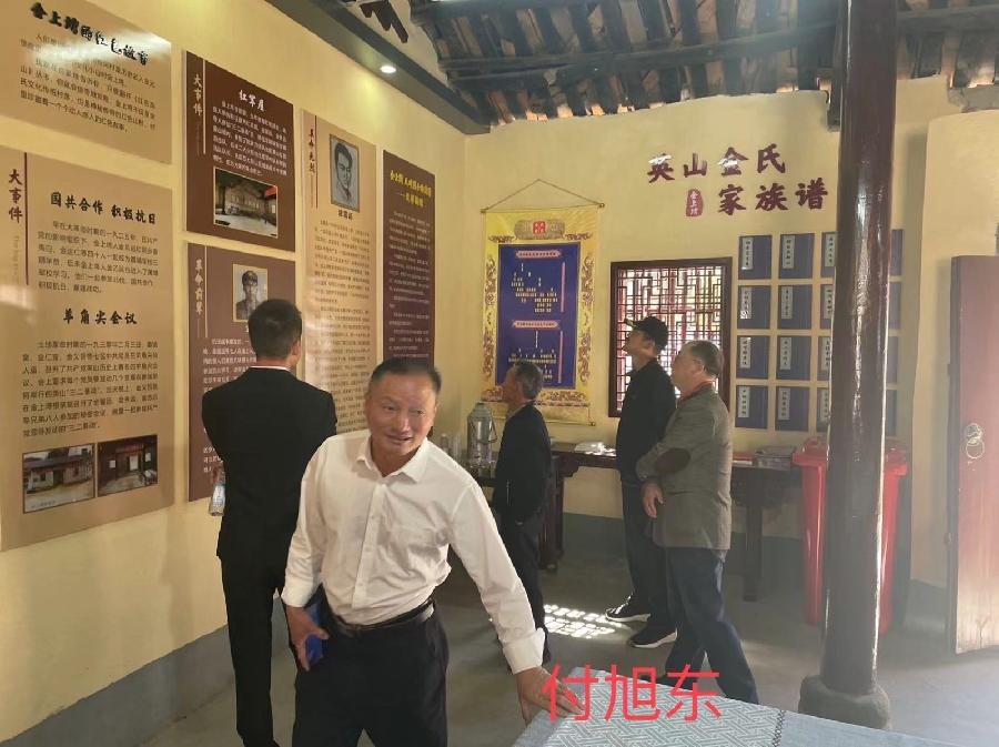 [湖北总社]'百花'文艺歌颂新农村 新💮农💮村💮专💮刊【世界诗人名人展】10259期（图53）