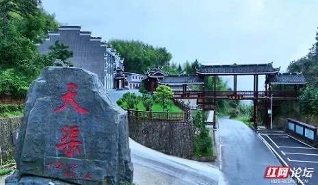 王界明||天渠庄园词两首_个人专辑第79期_京津沪头条（图5）