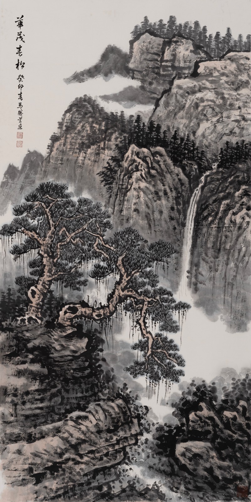 【原創首發】《靖城浮生》第七章 作者:馬騰芳 誦讀:宏紅(图6)