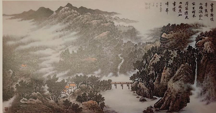 【原創首發】《靖城浮生》第七章 作者:馬騰芳 誦讀:宏紅(图11)