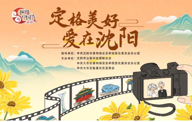 《郭小林现代古诗赏析》作者:郭小林 [中国现代诗歌文化传媒]（图8）