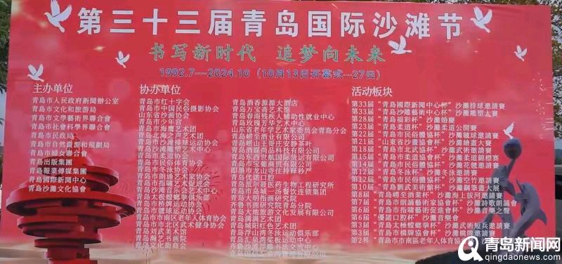 《王宗先现代古诗词牌新作》作者:海风 [中国现代诗歌文化传媒]（图9）