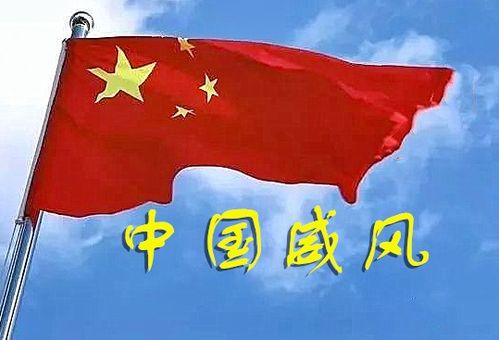 河北李永祥三组诗.润牙子编辑（图5）