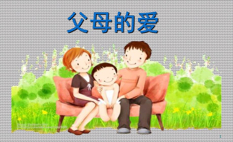 吾儿快乐～诗||王乌兰（图12）