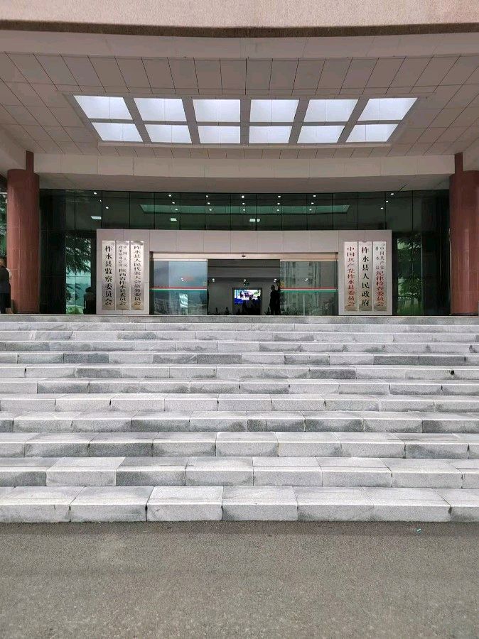 九日一曰小（長民）编辑‖用照片揭密旅游山水仙境柞水（图10）
