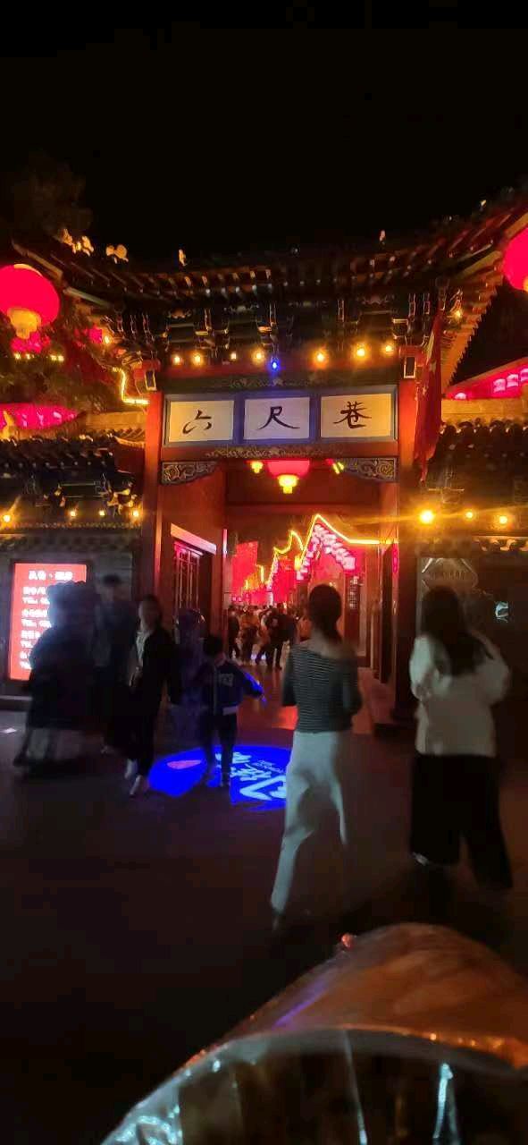 荐赏:游山西司徒小镇//文/风华依旧//《诗歌万里行》征稿……（图5）