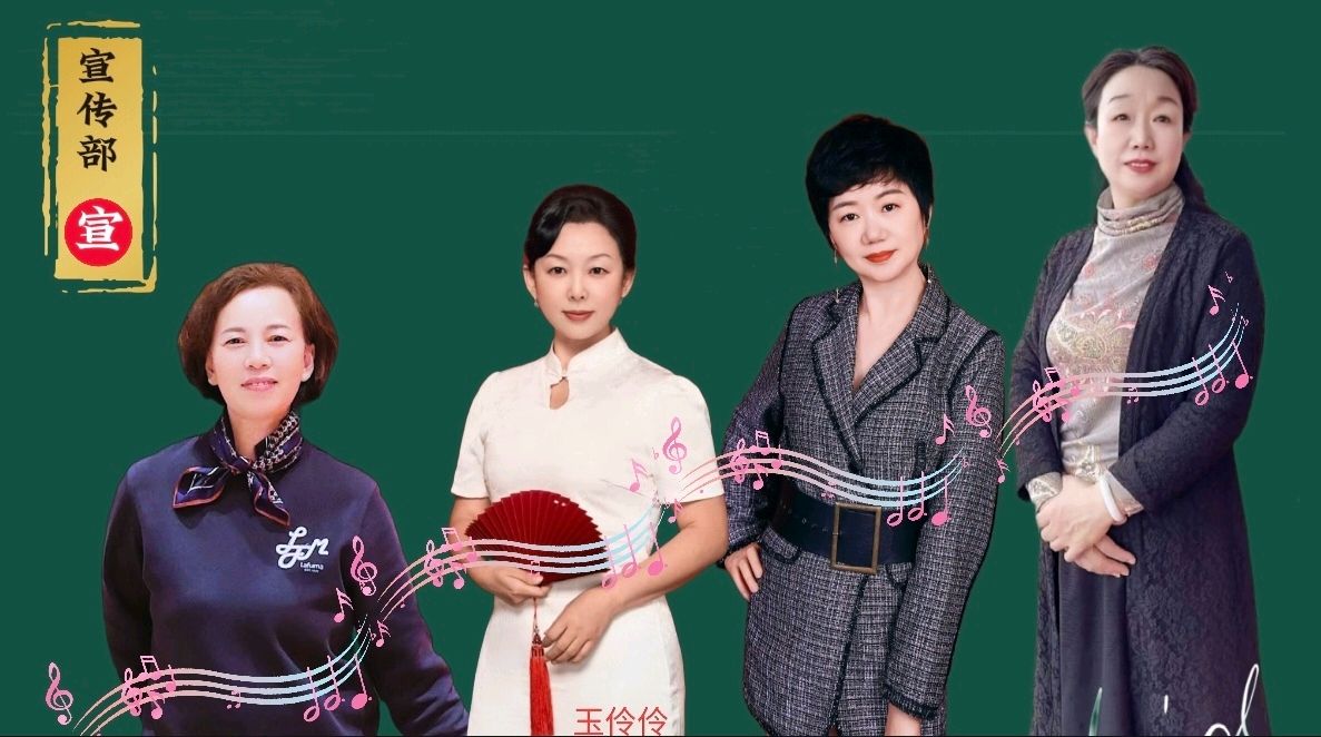 喜相逢唱诵团《两周年庆典》专场晚会 （二）【187期】（图47）