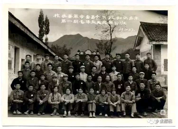 旭日东升（長民）‖编辑《柞水大耳树的知青岁月》