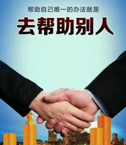 妙琪诵读诗两首：一、南锣鼓巷 作者/琴瑟乡音 二、说“情” 作者/甘杰（图10）