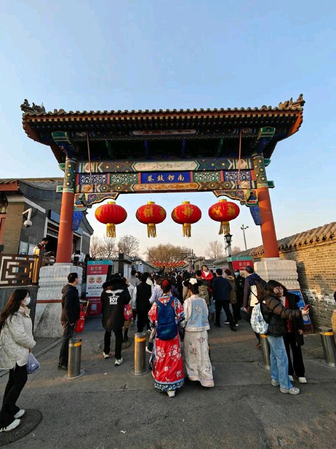 妙琪诵读诗两首：一、南锣鼓巷 作者/琴瑟乡音 二、说“情” 作者/甘杰（图6）
