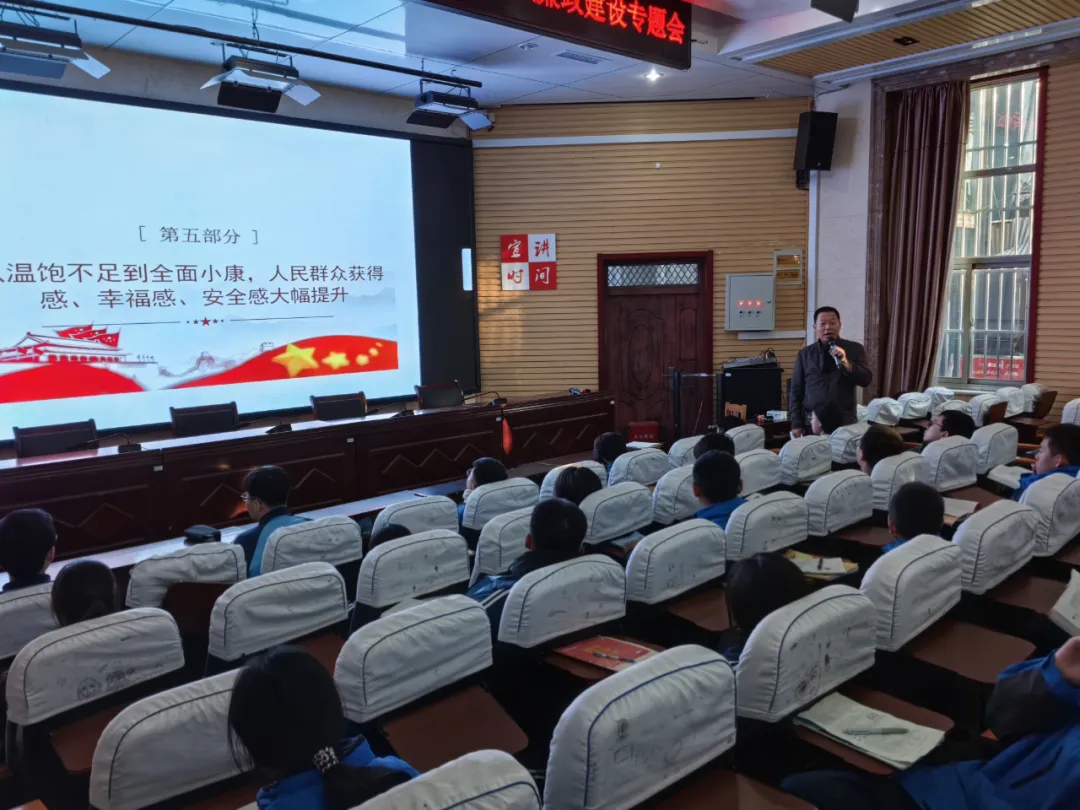 聊城四中初中部举办学习习近平总书记庆祝新中国成立75周年座谈会讲话宣讲会（图2）