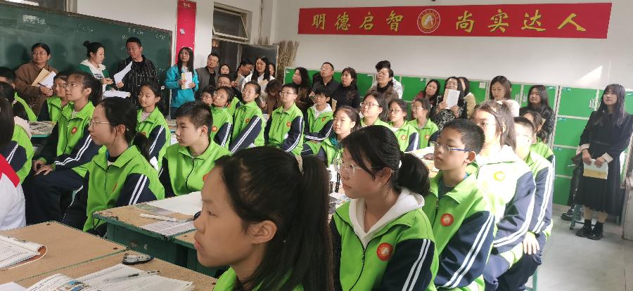 实达大先生们两天半的感动•惊喜•收获(1)(图2)
