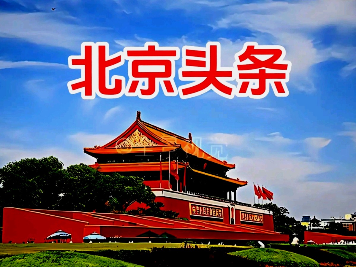 【李汪源】壶口放歌