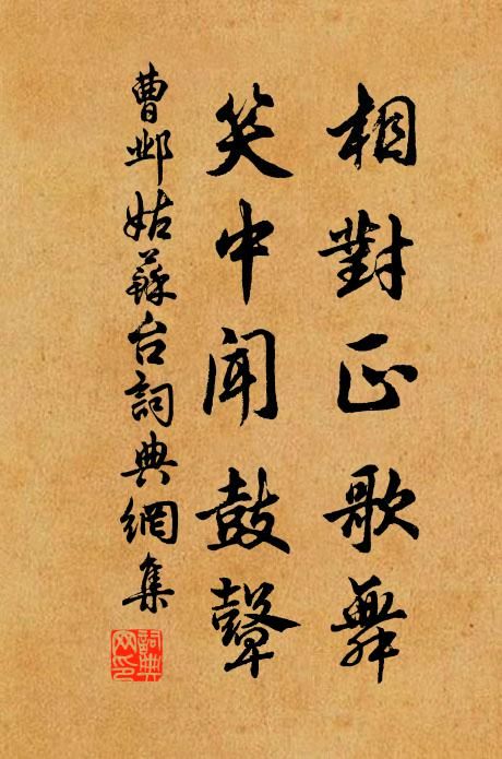 中华诗艺社江西分社【格律诗词精品鉴赏】都市头条•周刊(总第1648期)(图15)