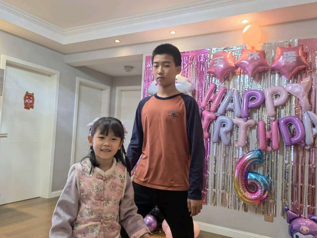 王沐泽六周岁生日快乐‖旭日东升（長民）编辑（图31）