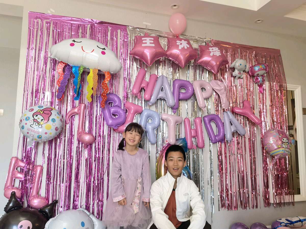 王沐泽六周岁生日快乐‖旭日东升（長民）编辑（图23）