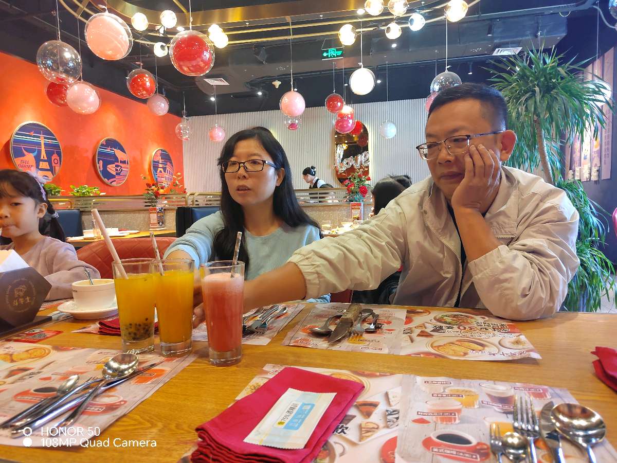 王沐泽六周岁生日快乐‖旭日东升（長民）编辑（图37）