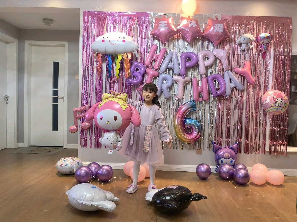 王沐泽六周岁生日快乐‖旭日东升（長民）编辑（图47）