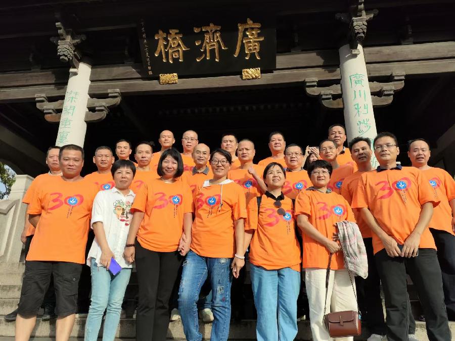 三十年同学聚会（图4）