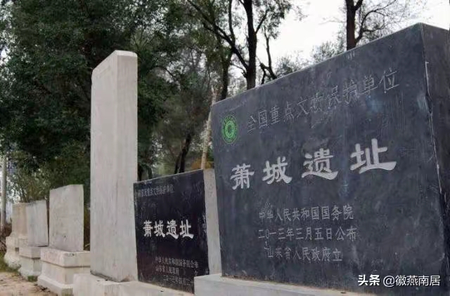 【含英咀华】江北一都会，水上之古城——聊 城 古 迹 记（图3）
