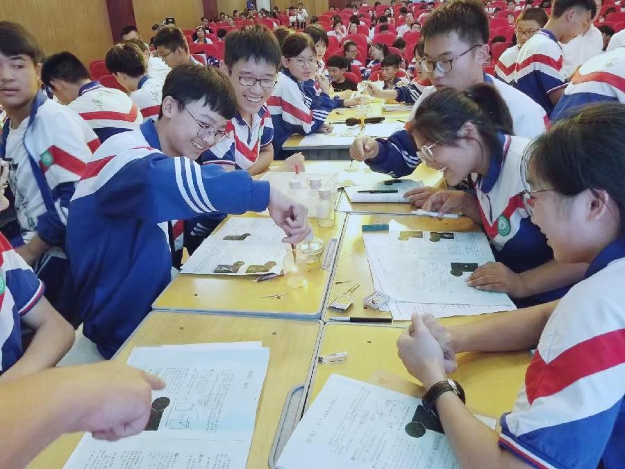 孟国泰教育思想中的创新元素(图7)