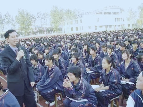 孟国泰教育思想中的创新元素(图8)