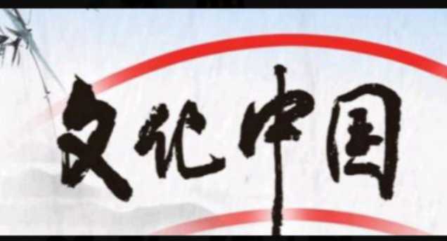 【中國🇨🇳新聞詩雯網】《妻子明日就要远行》（中英文版诗歌★雅君）（图2）