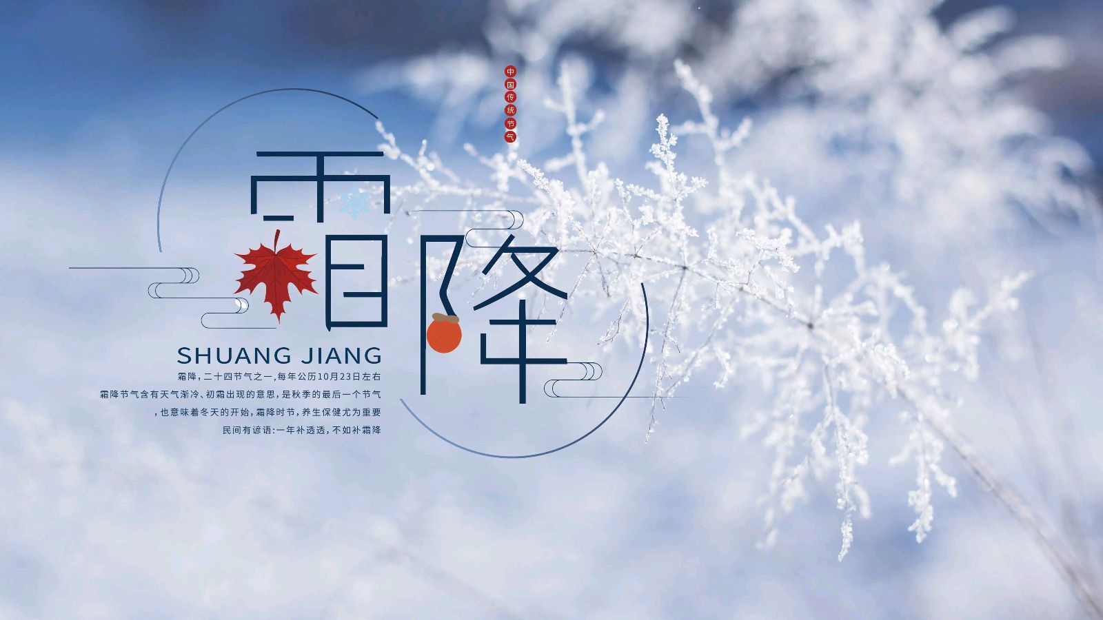 【上海文学社】微型诗专栏 176 期‖自拟诗