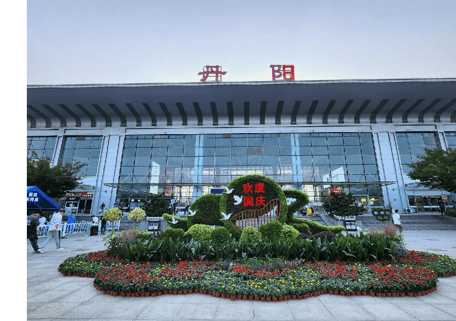 家乡新貌