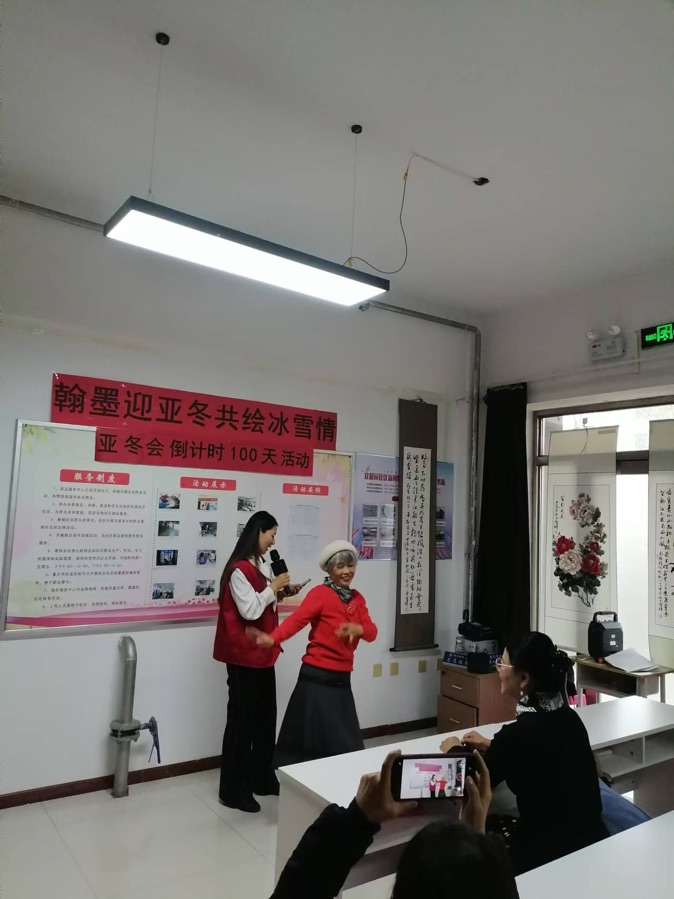 王起峰队长手下的红马甲们（二）作者长久（图6）