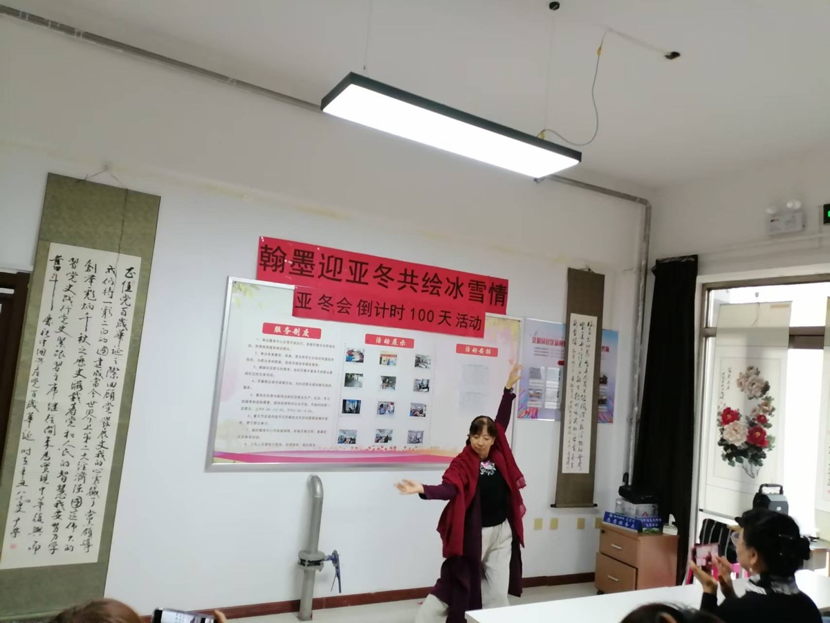 王起峰队长手下的红马甲们（二）作者长久（图4）