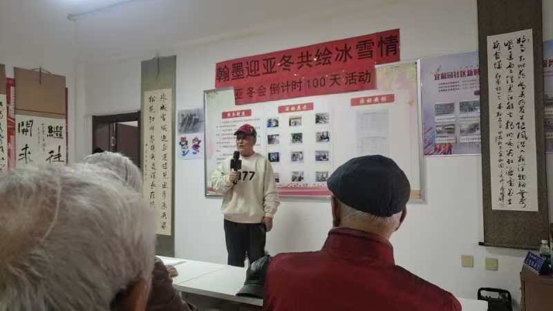 王起峰队长手下的红马甲们（二）作者长久（图8）