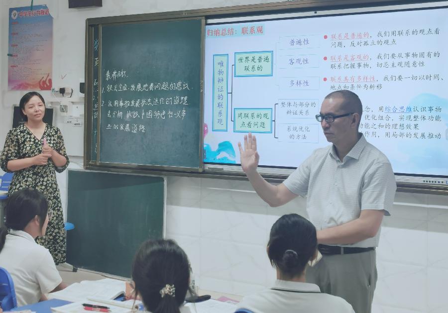 三个月,边陲学子的华丽转身(图13)