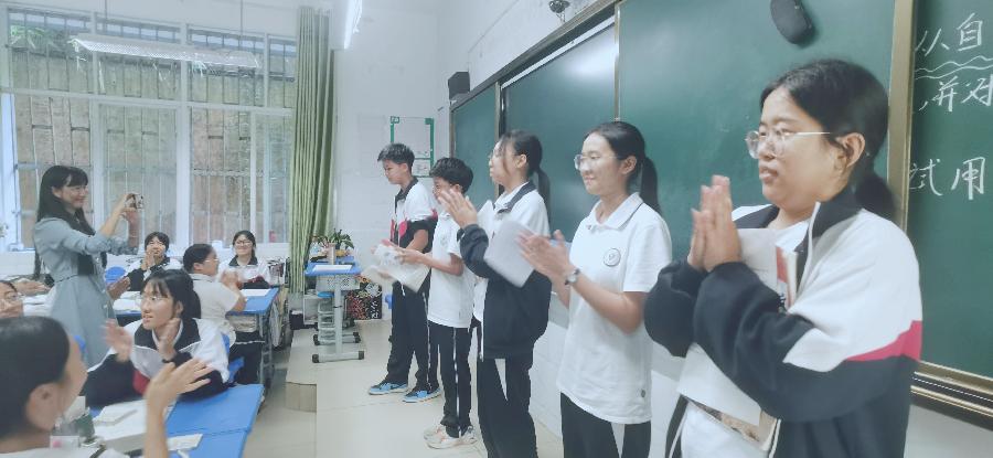三个月,边陲学子的华丽转身(图4)