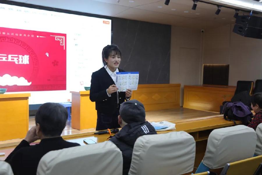 共同管理 享受生活——聊城市眼科医院开展第三届“糖友”俱乐部活动（图4）