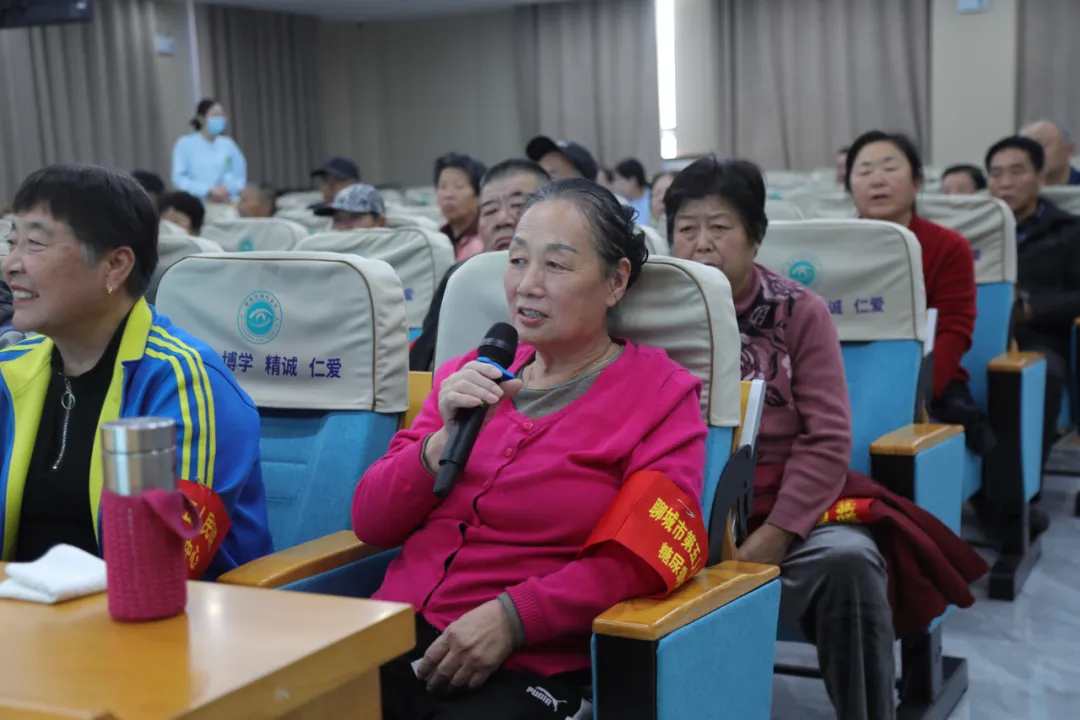 共同管理 享受生活——聊城市眼科医院开展第三届“糖友”俱乐部活动（图11）