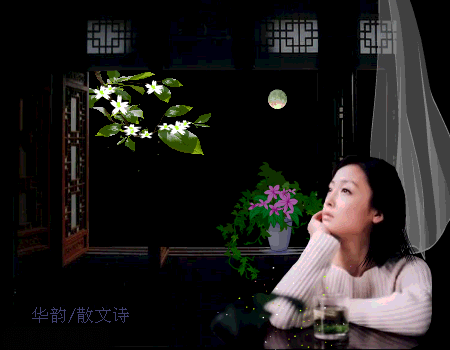【名家名篇】醉梦(外十六首)文/汤文来