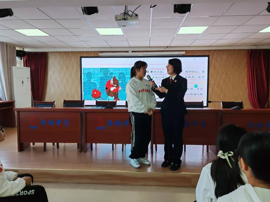 微信图片_20241106152232 微信图片_20241106152232