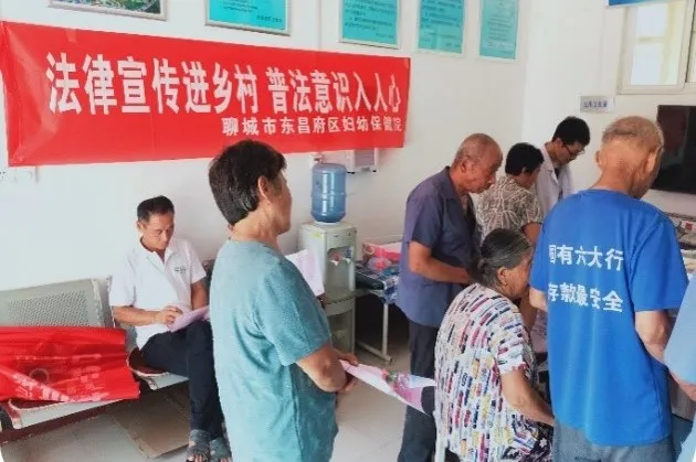 全省卫生健康系统代表团到东昌府区妇幼保健院观摩医院法治建设工作（图6）