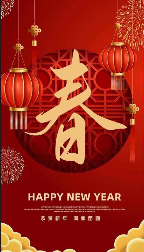 ㊗️喜迎【1.1世界诗歌春晚文化日】二周年诞辰🍷赤脚诗童(北京)世界诗歌研究院【世界诗人名人展】10307期(图6)