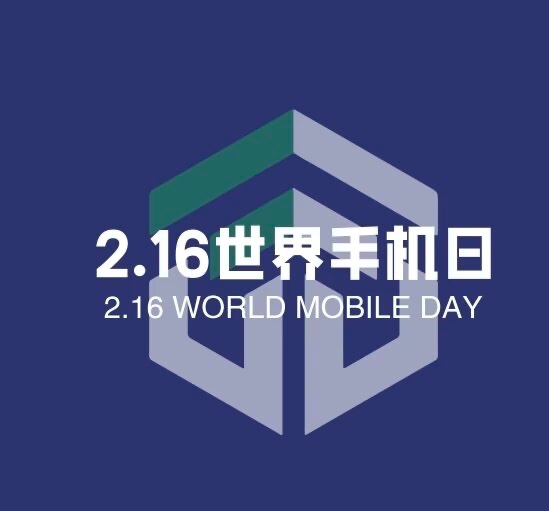 ㊗️喜迎1.1世界诗歌春晚文化日二周年诞辰🏆作者：徐春启【世界诗歌研究院】世界诗人名人展10308期（图16）