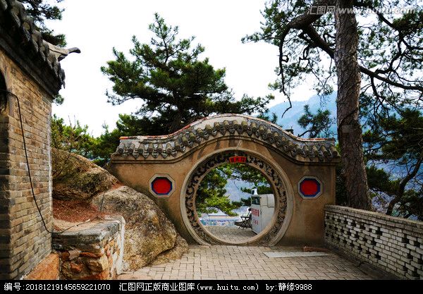 《家乡美》作者:田歌 [中国现代诗歌文化传媒]（图14）